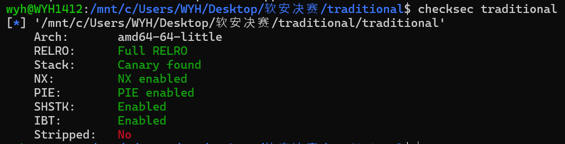 image-20260722233035505