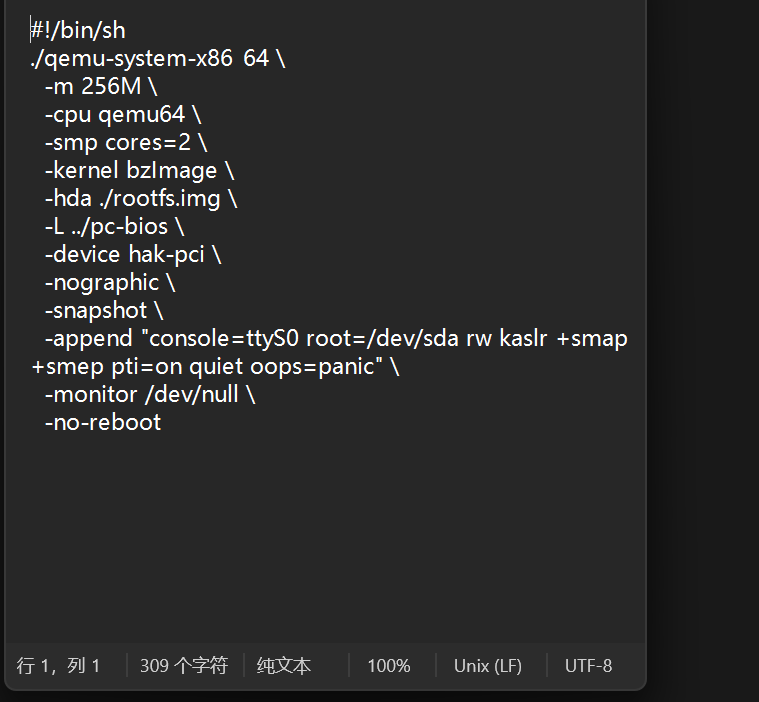 image-20260419120657288