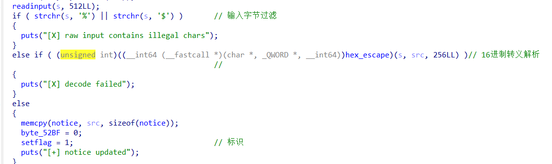 image-20260424172559838