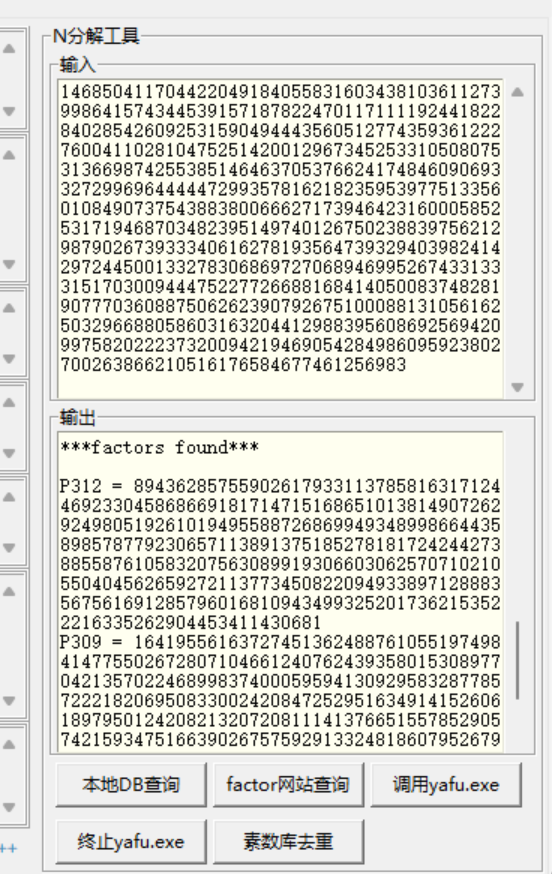 image-20260419142933112