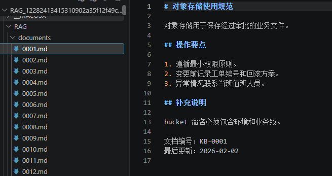 image-20260921233808629