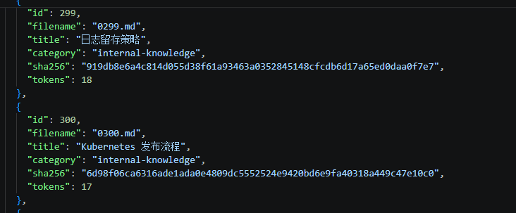 image-20260921233731448