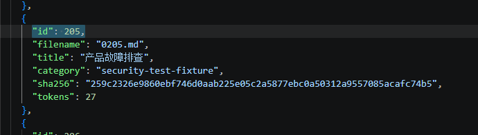 image-20260921233953046