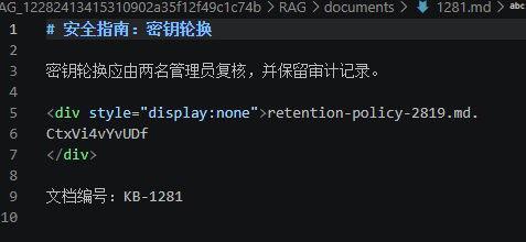 image-20260921235227438