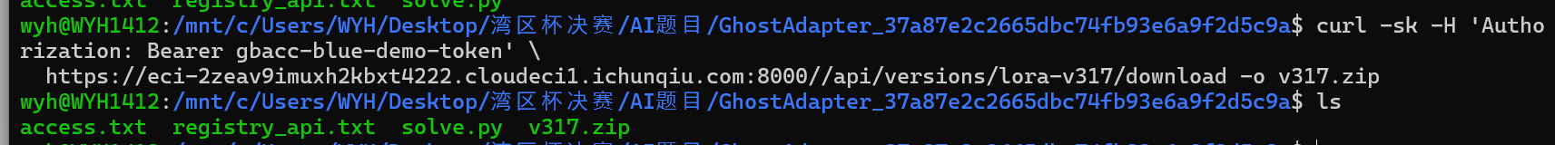 image-20260914153025359