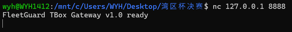 image-20260920093756619