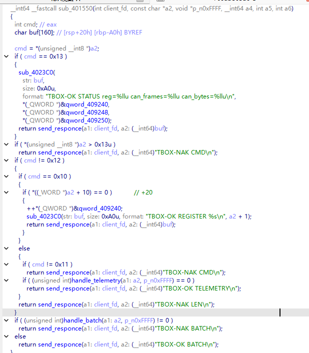 image-20260920110756651
