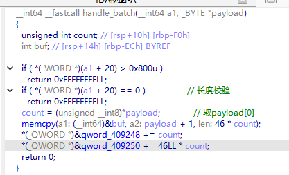 image-20260920202907878