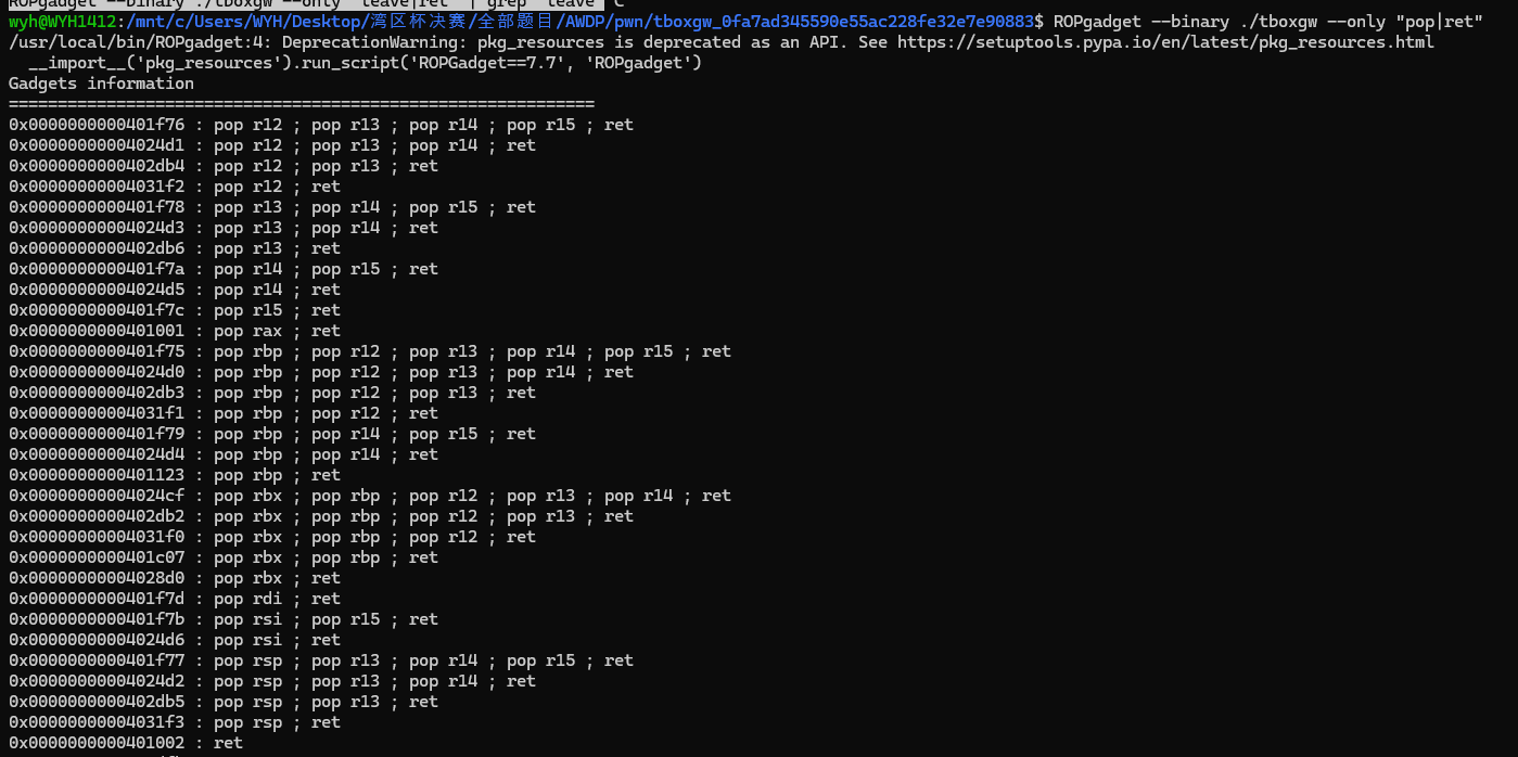 image-20260920221138461