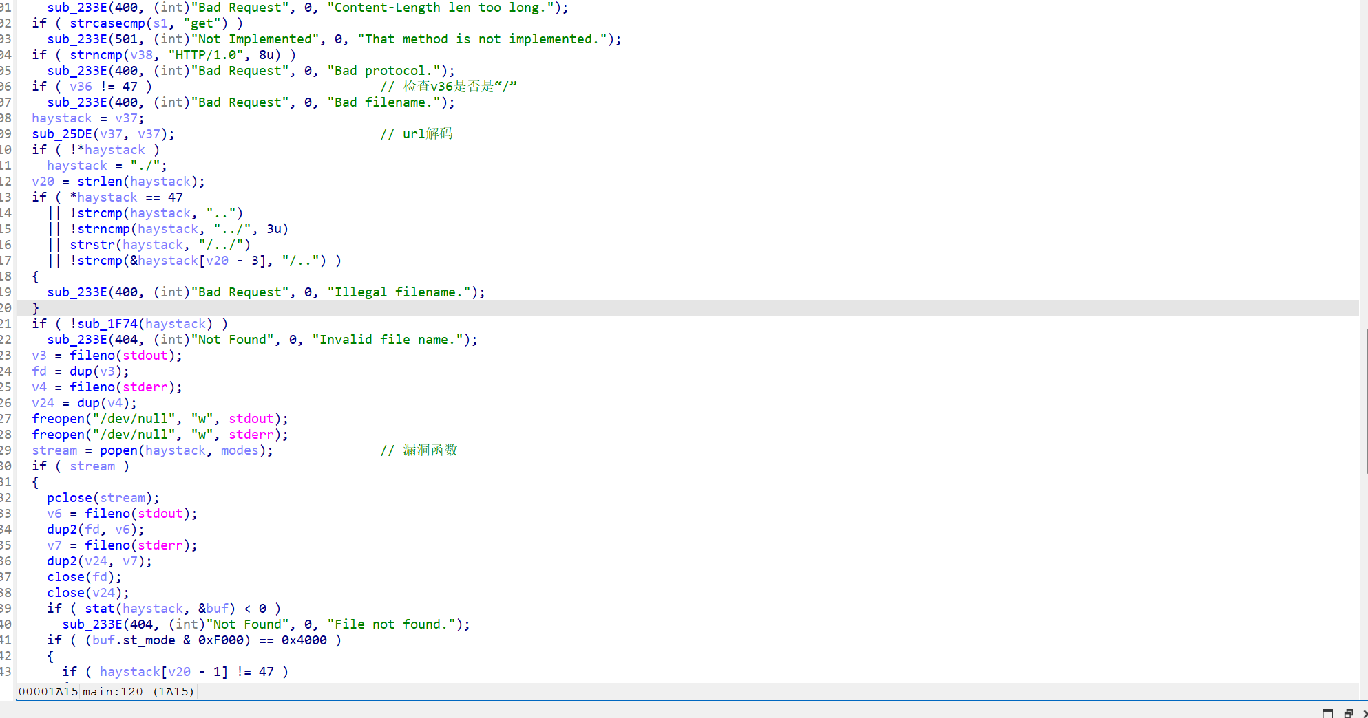 image-20251014093837020