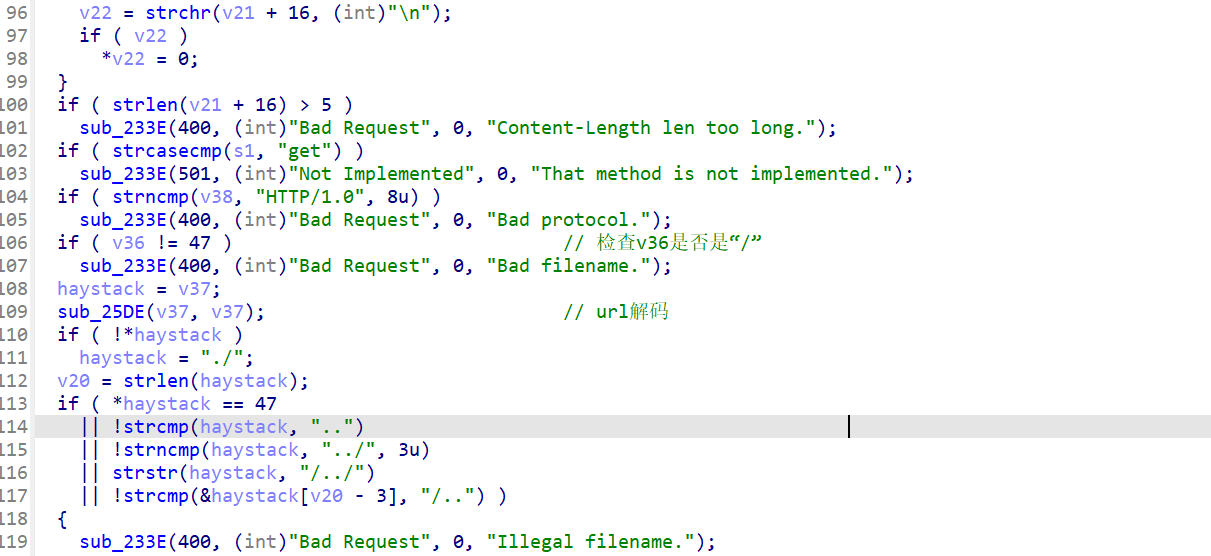image-20251014094009818
