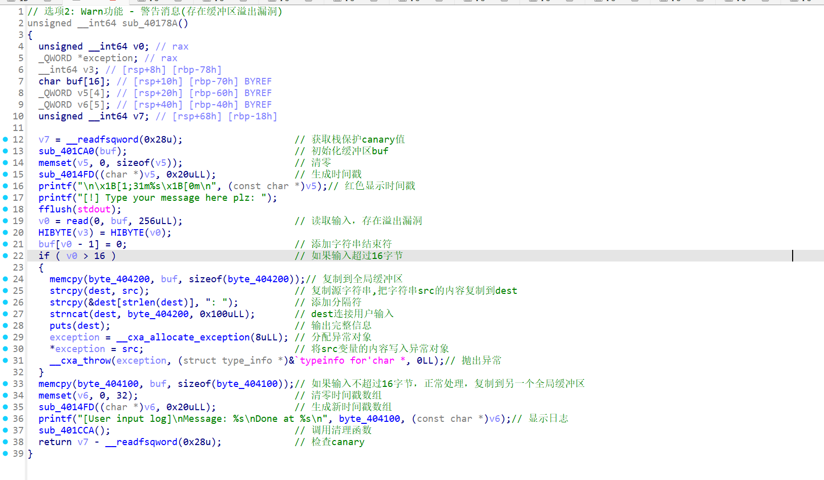 image-20251014094427555