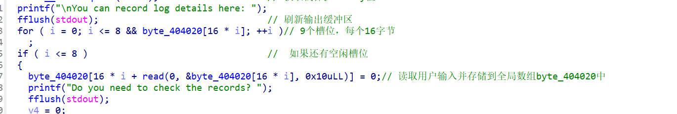 image-20251014095508542